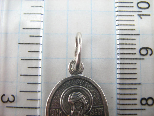925 Sterling Silver small oval oxidized icon and medal with Christian prayer inscription to Saint Prince Vladislav.