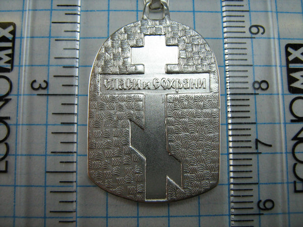 SOLID 925 Sterling Silver Icon Pendant Medal Jesus Christ God Blessing Teacher Crown Nimbus Halo Text Inscription Prayer Guardian Protector Patron Old Believers Cross Large Oxidized Vintage Christian Church Faith Jewelry Fine Jewellery MD000792