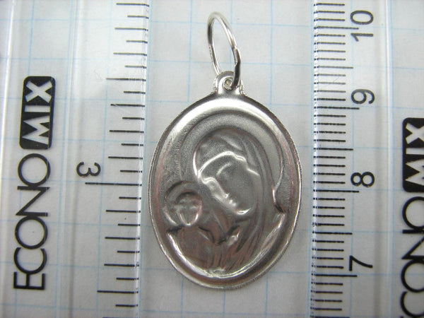 925 Sterling Silver icon pendant and medal in oval frame depicting Kazan Mother of God and Jesus Christ.
