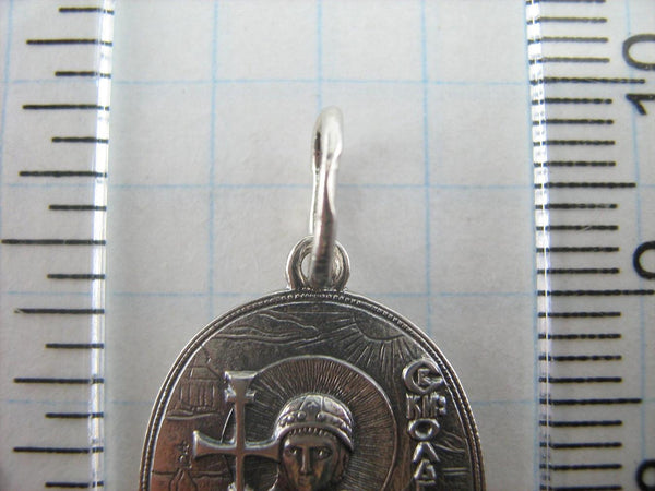 925 Sterling Silver detailed medal pendant depicting the icon of Saint Olga with an old believers cross.