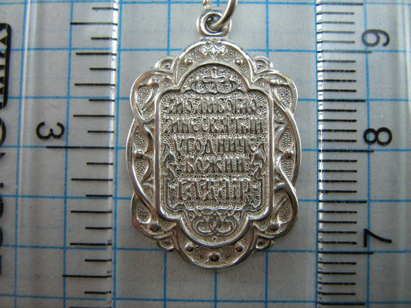 SOLID 925 Sterling Silver Icon Pendant Medal Saint Vladimir Prince of Kiev and Novgorod Equal-to-the-Apls Russian Text Inscription Prayer Guardian Amulet Religious Cross Angel Filigree New Never Worn Christian Church Faith Jewelry Fine Jewellery MD000815