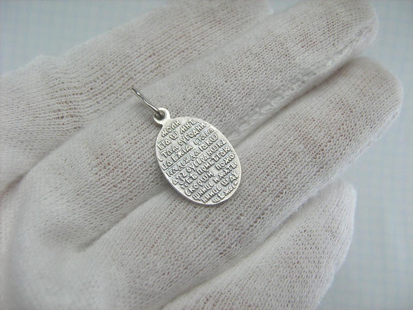 925 Sterling Silver oval oxidized icon pendant and medal with Christian prayer inscription to Saint Martyr Nadezhda decorated with old believers cross.
