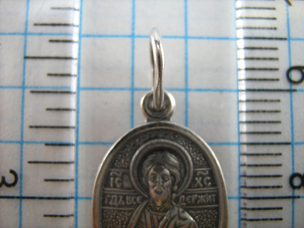 SOLID 925 Sterling Silver Icon Pendant Medal Jesus Christ God Blessing Teacher Almighty Pantocrator Ruler Sovereign Lord Text Inscription Prayer Guardian Amulet Small Oxidized Vintage Christian Church Faith Jewelry Fine Jewellery MD000678
