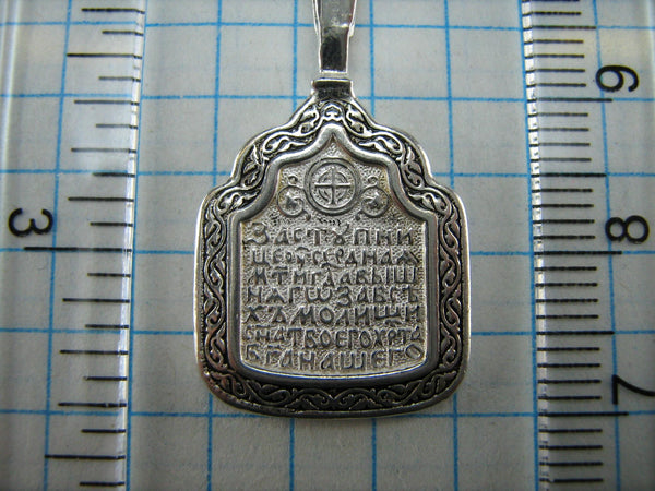 SOLID 925 Sterling Silver Pendant Medal Kazan Icon Kazanskaya Mother of God Mary Jesus Christ Prayer New Christian Church Fine Faith Jewelry MD000731