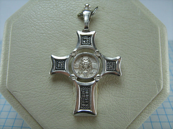 SOLID 925 Sterling Silver Cross Pendant Jesus Christ God Edessa Vernicle Image Face Head of Savior not made by human hands Russian Text Inscription Prayer Guardian Oxidized Openwork Vintage Christian Church Faith Jewelry Fine Jewellery CR000434