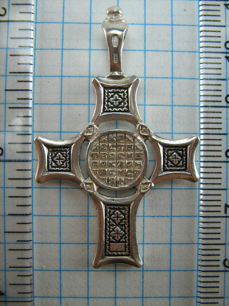 SOLID 925 Sterling Silver Cross Pendant Jesus Christ God Edessa Vernicle Image Face Head of Savior not made by human hands Russian Text Inscription Prayer Guardian Oxidized Openwork Vintage Christian Church Faith Jewelry Fine Jewellery CR000434