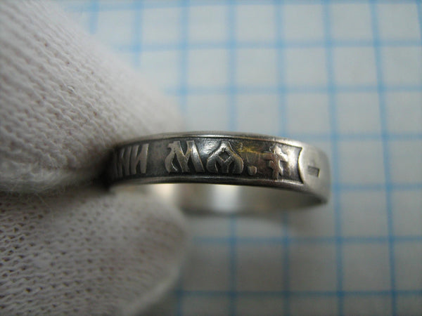 SOLID 925 Sterling Silver Ring Band US size 4.75 Russian Text Cyrillic Inscription Blessing Prayer God Lord Save Protect Guard Amulet Religious Religion Old Believers Cross Oxidized Vintage Christian Church Faith Jewelry Fine Jewellery RI000772