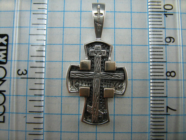 SOLID 925 Sterling Silver combined 375 Gold Old Believers Cross Pendant Russian Text Cyrillic Inscription Prayer Guardian Protector Patron Amulet Religious INRI Wood Pattern Oxidized Vintage Christian Church Faith Jewelry Fine Jewellery CR000478A