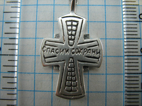 SOLID 925 Sterling Silver combined 375 Gold Old Believers Cross Pendant Russian Text Cyrillic Inscription Prayer Guardian Protector Patron Amulet Religious INRI Wood Pattern Oxidized Vintage Christian Church Faith Jewelry Fine Jewellery CR000478A