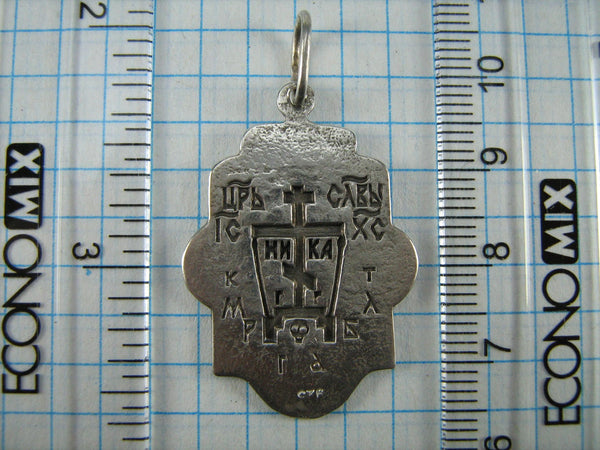 SOLID 925 Sterling Silver Icon Pendant Medal Jesus Christ God Almighty Pantocrator Ruler Sovereign Lord Russian Text Inscription Guardian Amulet Old Believers Cross Filigree Floral Oxidized Vintage Christian Church Faith Jewelry Fine Jewellery MD000522