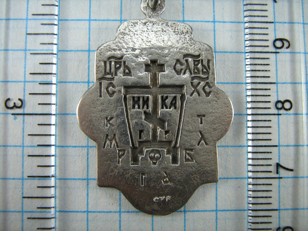 SOLID 925 Sterling Silver Icon Pendant Medal Jesus Christ God Almighty Pantocrator Ruler Sovereign Lord Russian Text Inscription Guardian Amulet Old Believers Cross Filigree Floral Oxidized Vintage Christian Church Faith Jewelry Fine Jewellery MD000522