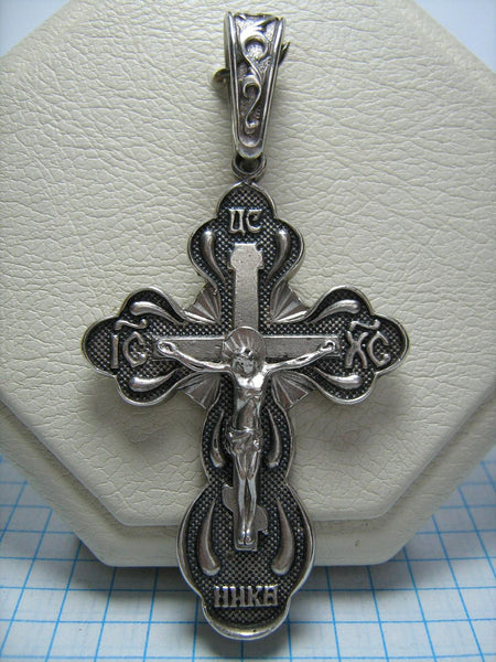 SOLID 925 Sterling Silver Cross Pendant Jesus Christ Crucifix Crucifixion Russian Text Inscription Prayer Guardian Amulet Religious Church Cupola Dome Large Heavy Filigree Pattern Oxidized Vintage Christian Church Faith Jewelry Fine Jewellery CR000283