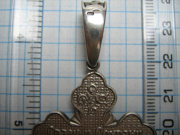 SOLID 925 Sterling Silver Cross Pendant Jesus Christ Crucifix Crucifixion Text Inscription Prayer Guardian Amulet Religious Church Cupola Dome Large Heavy Filigree Pattern Oxidized Vintage Christian Church Faith Jewelry Fine Jewellery CR000283