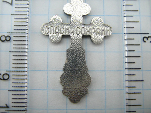 925 Sterling Silver trefoil cross pendant with Christian prayer inscription decorated with oxidized pattern.