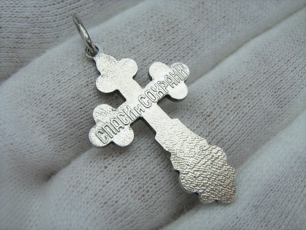 925 Sterling Silver trefoil cross pendant with Christian prayer inscription decorated with oxidized pattern.