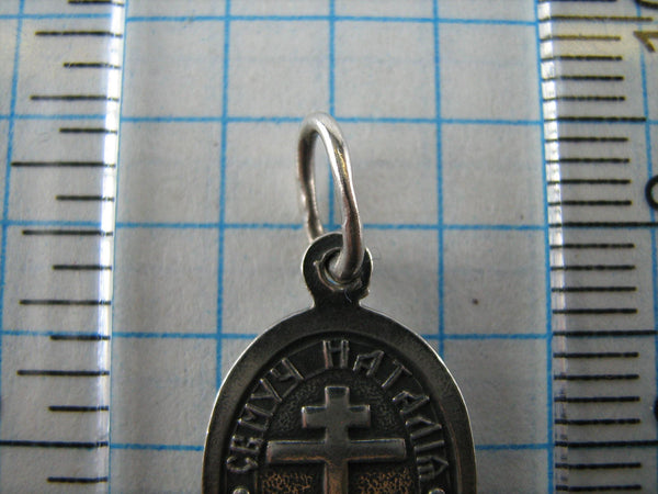 Vintage solid 925 Sterling Silver small oval oxidized icon pendant and medal with Christian prayer inscription to Saint Martyr Natalia decorated with old believers’ cross.