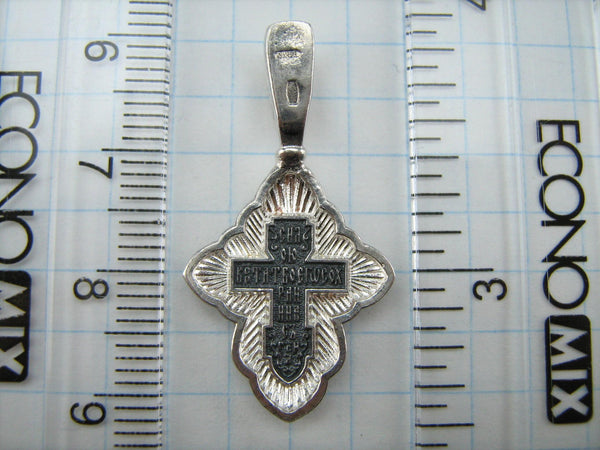 925 Sterling Silver small old believers cross pendant and crucifix with Christian prayer inscription to God, rare manual work of faith jewelry.