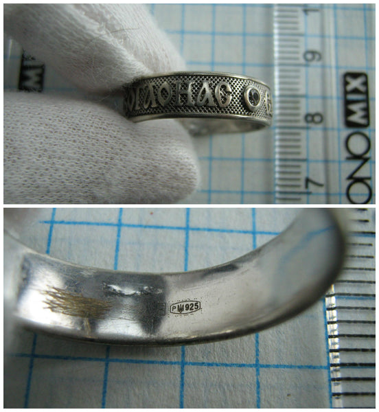 SOLID 925 Sterling Silver Ring Eternity Band Infinity US size 6.75 Russian Text Cyrillic Inscription Blessing Prayer Saint St Barbara Varvara Amulet Religious Oxidized Vintage CZ Stone Cubic Zirconia Christian Church Faith Jewelry Fine Jewelry RI000708