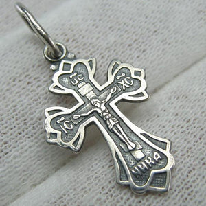 925 Sterling Silver little cross pendant and Jesus Christ crucifix with Christian prayer inscription to God.