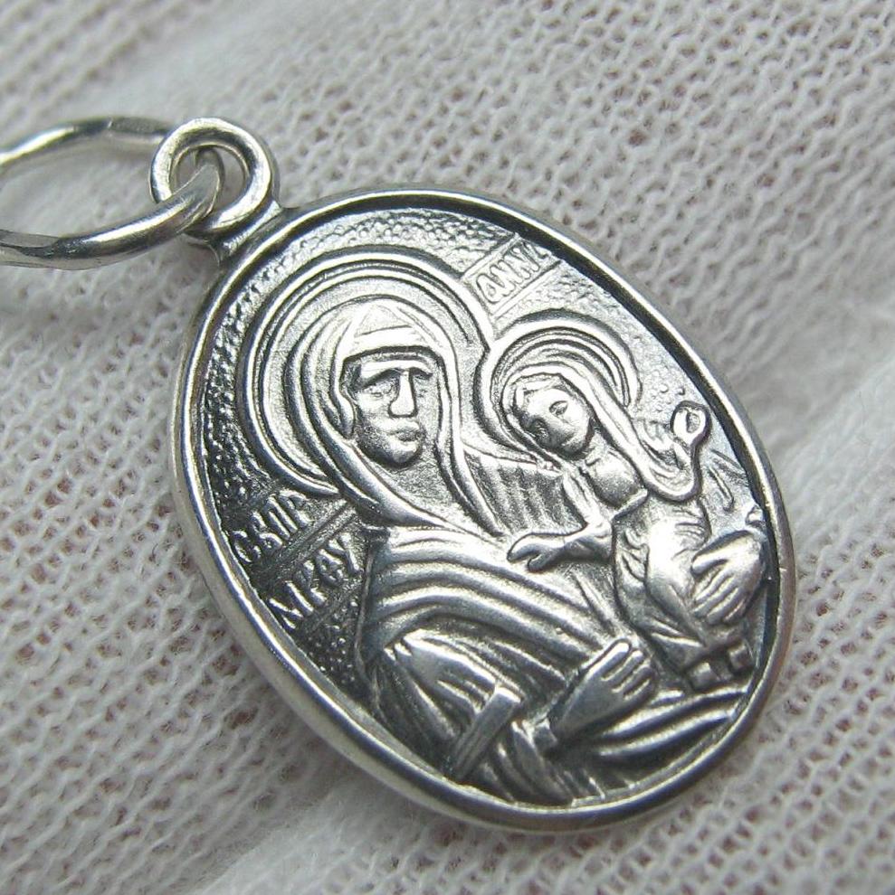 Vintage solid 925 Sterling Silver oval oxidized icon pendant and medal with Christian prayer inscription to Saint Anna depicting old believers cross.