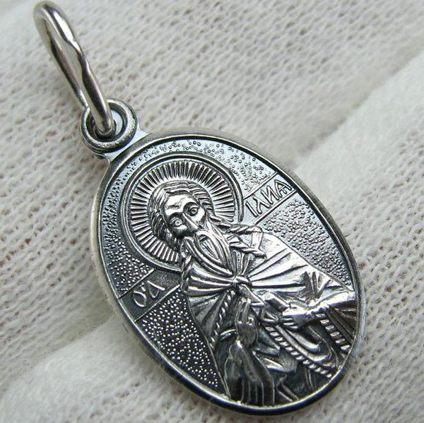 Vintage solid 925 Sterling Silver oval oxidized icon pendant and medal with Christian prayer inscription to Saint Elias (Ilya) Muromets.