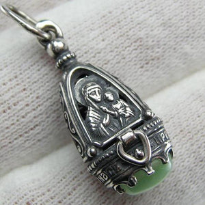 New solid 925 Sterling Silver locket pendant depicting the icon of  Mother Mary and Jesus Christ decorated with green cat’s eye stone.