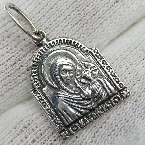 New solid 925 Sterling Silver small oxidized pendant and medal in filigree frame with old believers cross depicting Kazan icon of Mother of God and Jesus Christ.