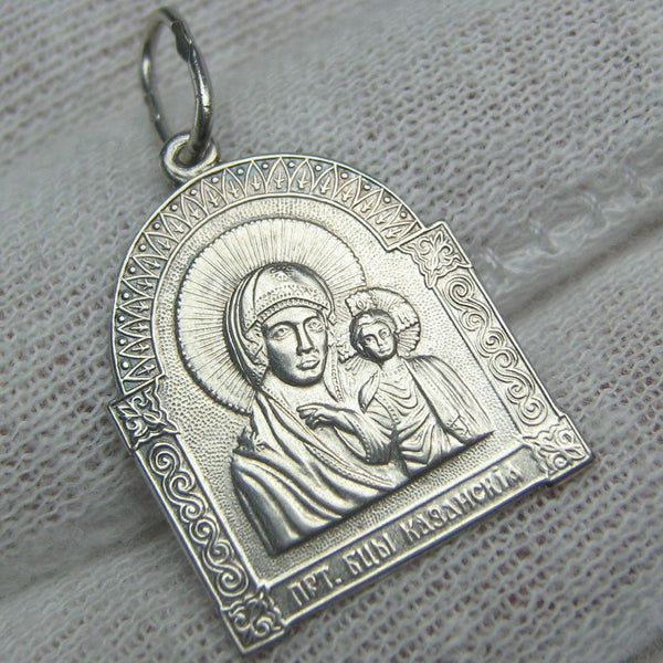Solid 925 Sterling Silver pendant and medal in filigree frame showing the Kazanskaya Icon depicting Theotokos Mary Blessed Virgin with Jesus Christ child.