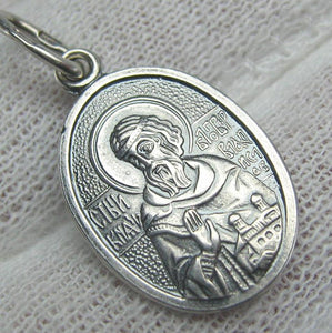 925 Sterling Silver small oval oxidized icon and medal with Christian prayer inscription to Saint Prince Vladislav.
