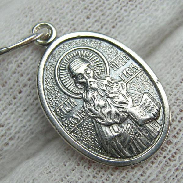 925 Sterling Silver small oval oxidized icon and medal with Christian prayer inscription to Saint Maximos, also known as Maximus the Greek.