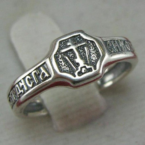SOLID 925 Sterling Silver Ring US size 5.0 Testo russo Benedizione Guardia Amuleto Religioso Fede Vintage Fine Jewelry RI000969