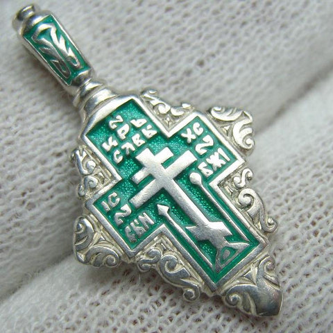 Vintage solid 925 Sterling Silver little old believers cross pendant with green inlay and Christian prayer inscription.