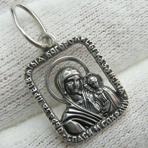 Vintage solid 925 Sterling Silver small pendant and medal in openwork frame depicting Kazan icon of Mother of God and Jesus Christ