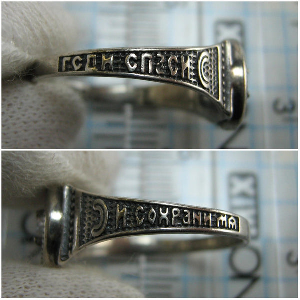 925 Sterling silver ring with Russian language letters text engraved prayer to God Lord oxidized with CZ stones