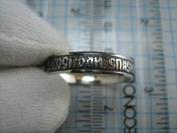 New and never worn solid 925 Sterling Silver band with Christian prayer inscription to God on the oxidized band with old believers cross, faith and church jewelry