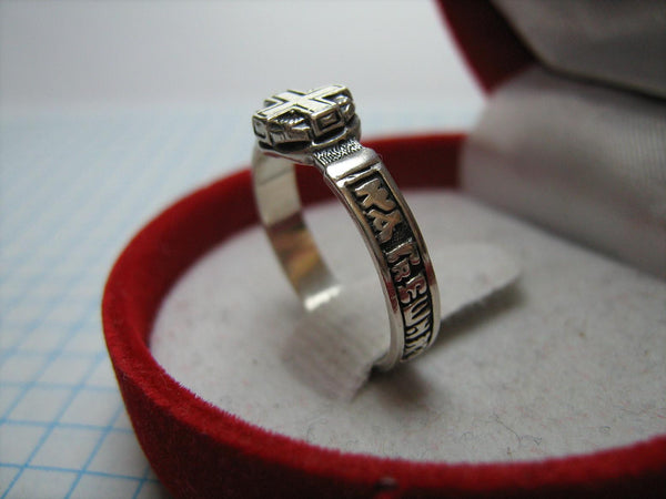 SOLID 925 Sterling Silver Ring Band US size 5.5 Russian Text Cyrillic Inscription Blessing Prayer God Lord Have Mercy Guard Amulet Religious Religion Cross Oxidized Pattern Decoration Vintage Christian Church Faith Jewelry Fine Jewelry RI000546