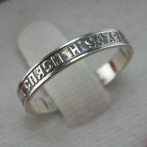New and never worn solid 925 Sterling Silver ring with Christian prayer inscription to God on the black background of oxidized band and decorated with fish symbol of Jesus Christ