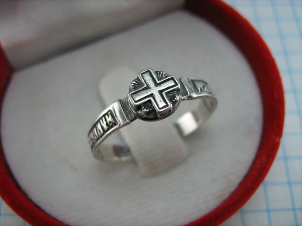 Real solid 925 Sterling Silver ring with Christian prayer inscription to God on the oxidized background of the band with religion cross