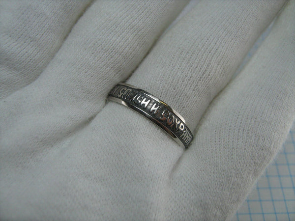 SOLID 925 Sterling Silver Ring Band US size 13.75 Russian Text Cyrillic Inscription Blessing Prayer God Lord Save Protect Guard Amulet Religious Religion Old Believers Cross Oxidized New Never Worn Christian Church Faith Jewelry Fine Jewellery RI000468