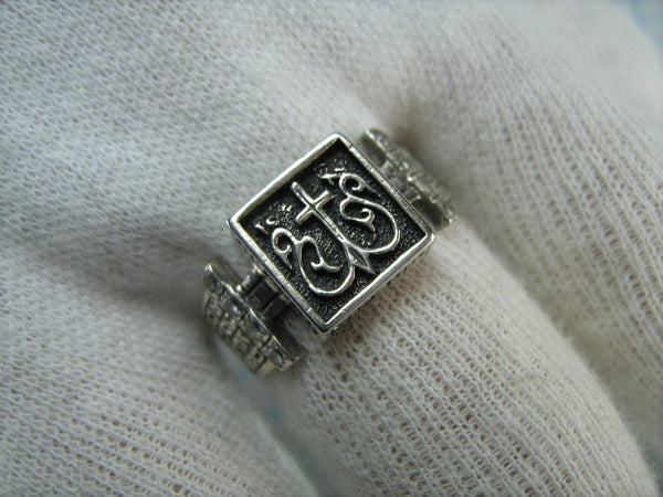 Sterling silver ring signet with Russian language Cyrillic letters inscription of Christian prayer to Venerable Cross with Grapevine Cross and CZ gems