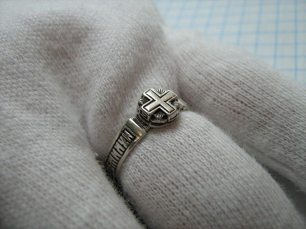 SOLID 925 Sterling Silver Ring Band US size 5.5 Russian Text Cyrillic Inscription Blessing Prayer God Lord Have Mercy Guard Amulet Religious Religion Cross Oxidized Pattern Decoration Vintage Christian Church Faith Jewelry Fine Jewelry RI000546