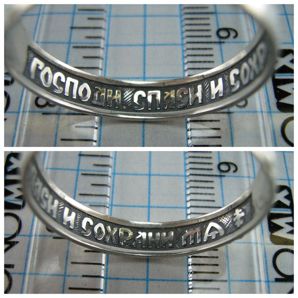Real solid 925 Sterling Silver eternity ring with Christian prayer inscription to God inside the band with old believers cross and oxidized pattern