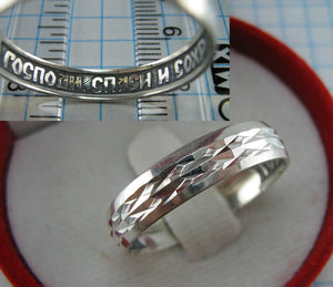 SOLID 925 Sterling Silber Ring Eternity Infinity Band US Größe 12.0 Gebet Amulett Altgläubige Kreuz Neue Christliche Kirche Feiner Glaubensschmuck RI000735