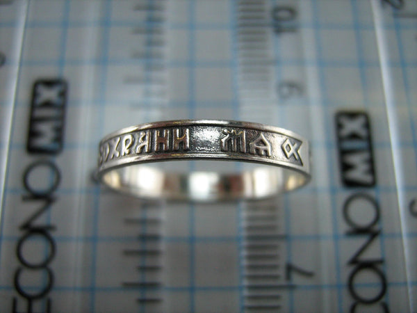 New and never worn solid 925 Sterling Silver ring with Christian prayer inscription to God on the black background of oxidized band and decorated with fish symbol of Jesus Christ