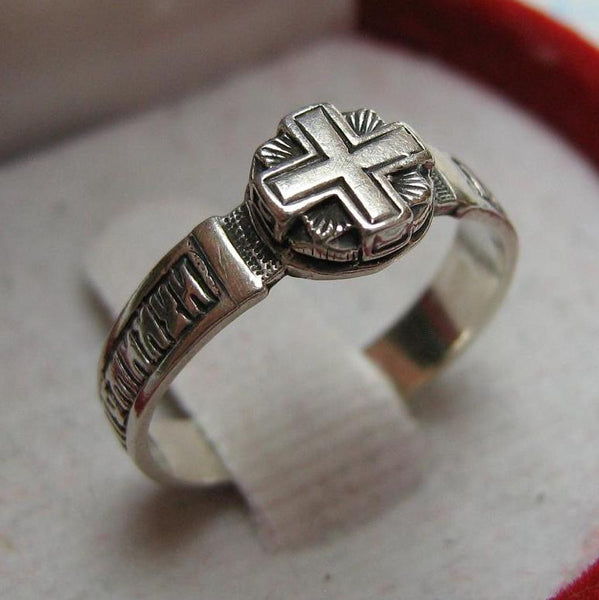 SOLID 925 Sterling Silver Ring Band US size 5.5 Russian Text Cyrillic Inscription Blessing Prayer God Lord Have Mercy Guard Amulet Religious Religion Cross Oxidized Pattern Decoration Vintage Christian Church Faith Jewelry Fine Jewelry RI000546