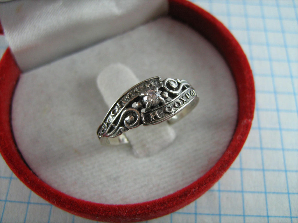 925 Sterling Silver Good Luck Ring with Elephant Trunk