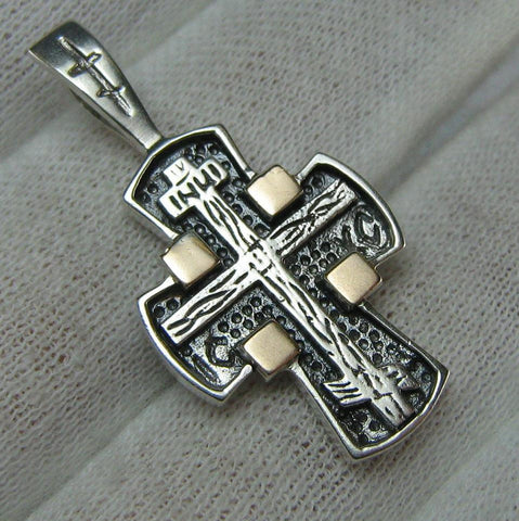 Vintage solid 925 Sterling Silver combined 375 Gold oxidized old believers cross pendant with Christian prayer inscription to Jesus Christ decorated with wood pattern