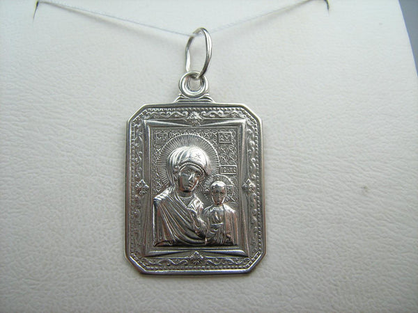 925 Sterling Silver Christian pendant and faith medal in filigree frame depicting Kazan icon of Mother of God and Jesus Christ.