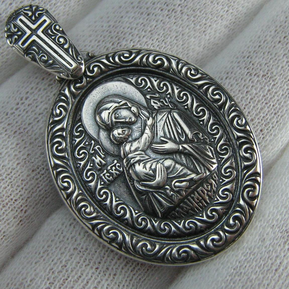 Vintage solid 925 Sterling Silver detailed pendant and medal in filigree frame with Christian cross depicting the icon of Mother Mary of Vladimir and Jesus Christ