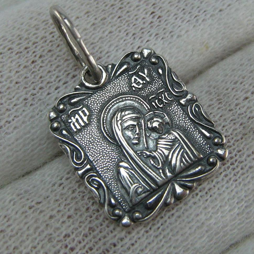 Brand new pure real 925 Sterling Silver little square oxidized pendant and medal in the filigree frame with Christian prayer inscription depicting Kazan icon of Theotokos and Jesus Christ child, aslo called Hodegetria